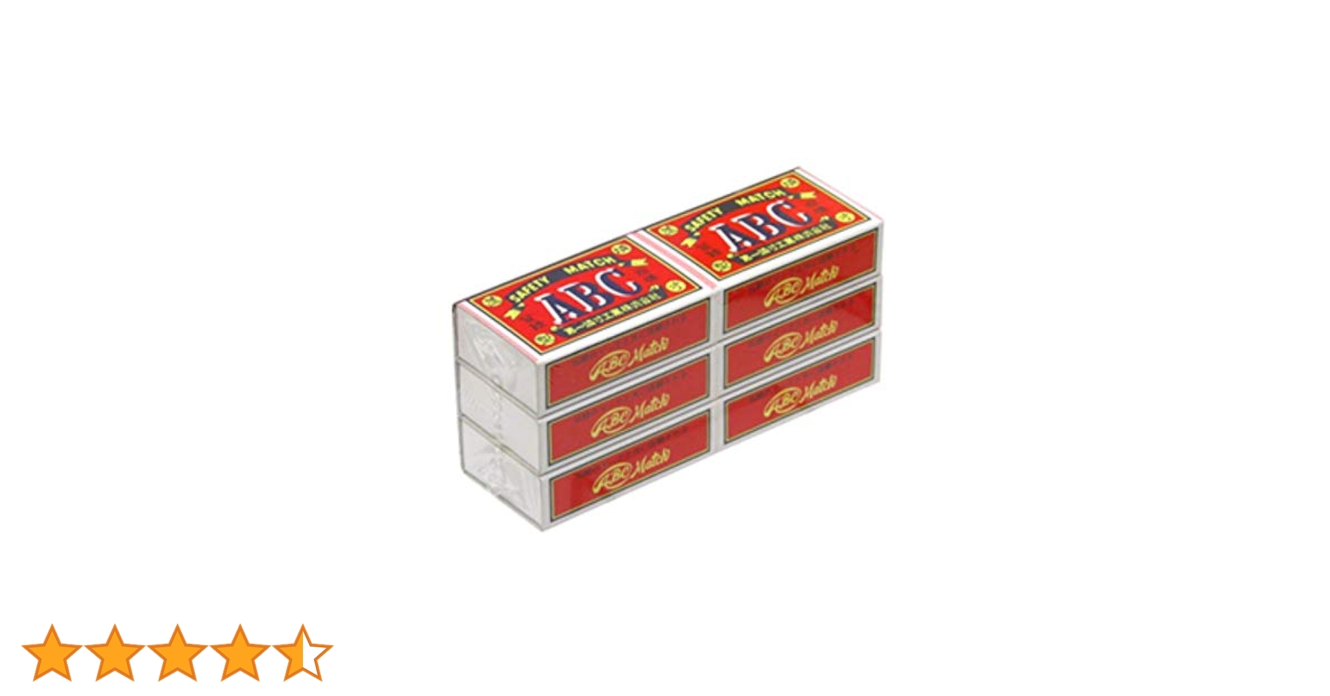 マッチラベル100枚　欧米向け輸出用 産業用タグ・ラベルプリンタZT510 | オカベマーキングシステム